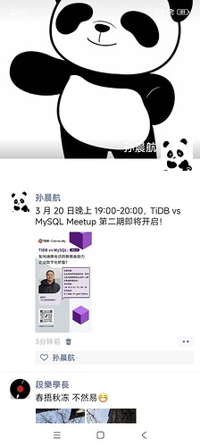 Screenshot_2025-02-24-14-55-21-920_com.tencent.mm