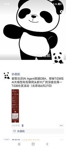 Screenshot_2026-06-12-15-18-15-140_com.tencent.mm