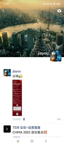 Screenshot_2025-05-10-13-09-19-769_com.tencent.mm