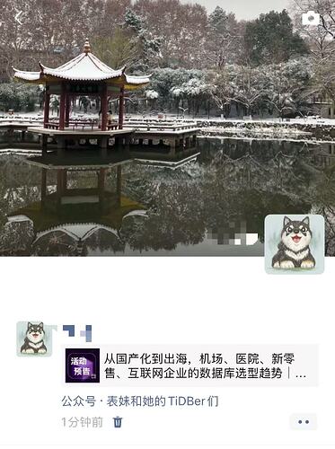 微信图片_20250804142428_6