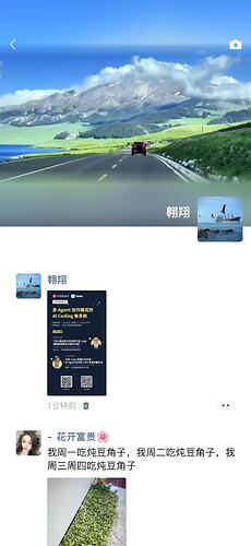 f3ea292d860e9aff7217127461912366