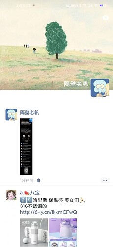 17aa954774a263f8b6e9fdc82d6ec57