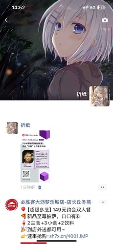 abda477af90ea4c0e9e5e770d49ec5c