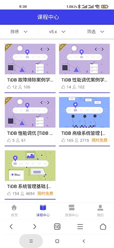 Screenshot_2023-07-25-09-39-23-619_com.android.browser