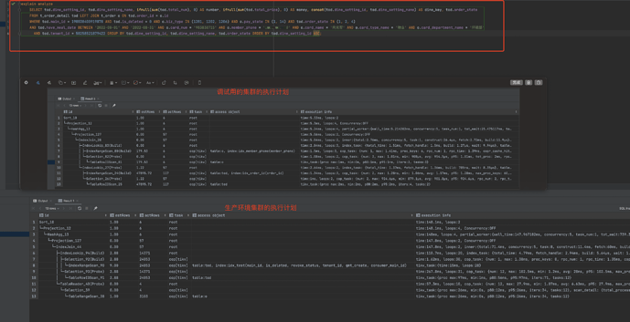 tidb%E9%97%AE%E9%A2%98