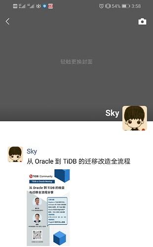 Screenshot_20250729_155901