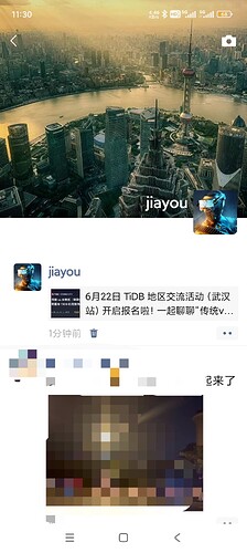 Screenshot_2024-06-12-11-30-36-416_com.tencent.mm-edit