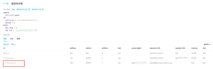 企业微信截图_17758025009803