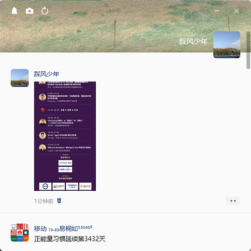 2c7fffac1ff431f877a50997e2aa7e31