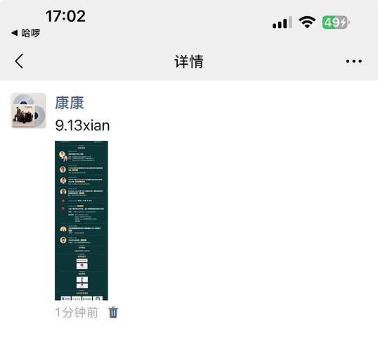 5851fe93299af25d33b32cf23b2015dd