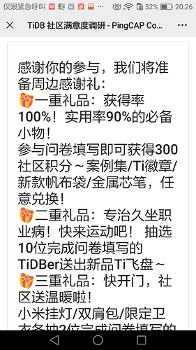 Screenshot_2022-11-30-20-26-13