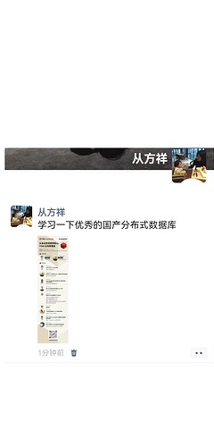 微信图片_20241024155953