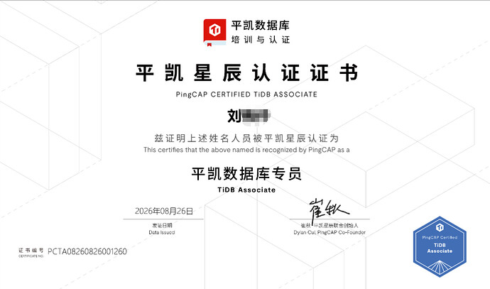 pcta_a
