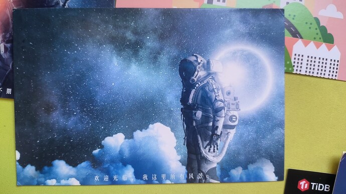 微信图片_20231108085115