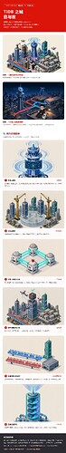 longimage_illustration