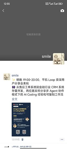 80a16fb5565aa84ed604b2d55a5c8d2