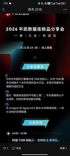 6ae0b011dfd73644fda9a3e0a4ee8b7e