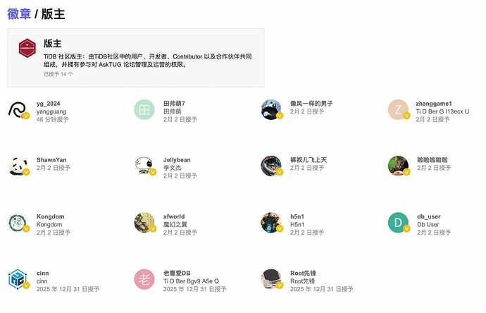 截屏2026-09-18 16.06.10