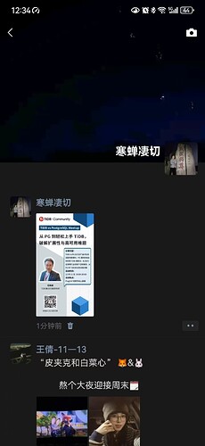 微信图片_20251129003508_127_2