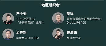 截屏2025-06-06 18.25.06