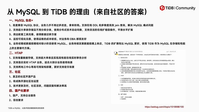 截屏2025-02-20 17.30.05