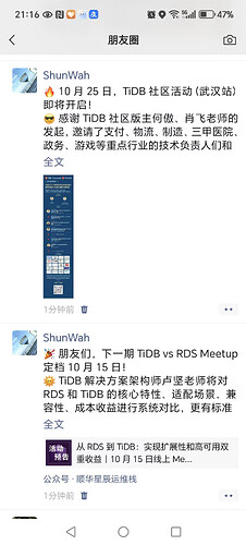 微信图片_20251001211645_231_405