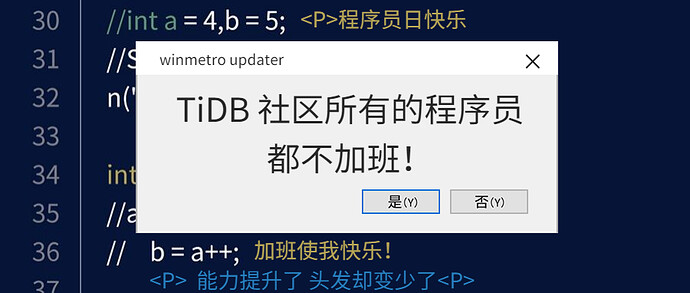 1024%E4%BB%A3%E7%A0%81%E5%BC%B9%E7%AA%97%E7%A8%8B%E5%BA%8F%E5%91%98%E6%97%A5%E5%85%AC%E4%BC%97%E5%8F%B7%E9%A6%96%E5%9B%BE%20(1)