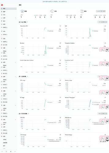 image-20250727143437475