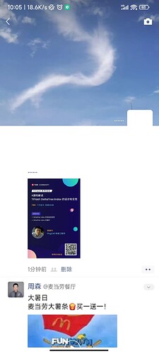 7917ac68c77a73cb9e711b42035449d