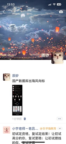 0a232c82ce1452eee30aa982e6caf00e