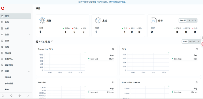 af69d9efcf9b669d363f74ed57a7923d