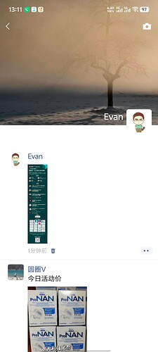 微信图片_20250610131157