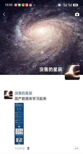 微信图片_20260513155810_122_1621