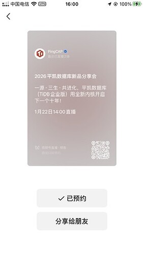 92F0EFF4-4E5C-4937-A8A5-FEE401A9B5A1_4_5005_c