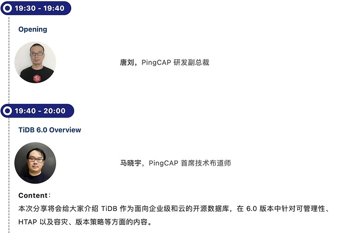 %E6%B5%81%E7%A8%8B%202