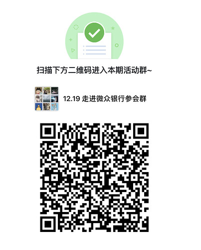 WX20211217-145619%402x
