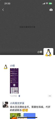 微信图片_20260805213407_10_156
