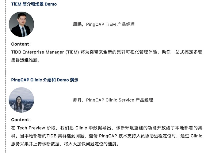 %E6%B5%81%E7%A8%8B%204