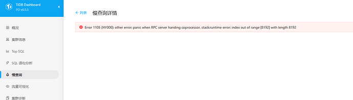 企业微信截图_17636962015250