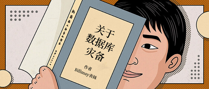 羊了个羊趣味话题公众号首图 (1)