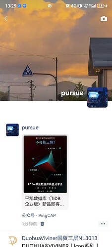 微信图片_20260110132714_88_453