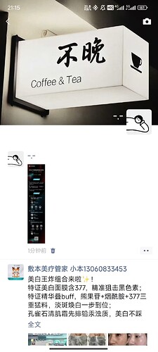 d755f00cb51893bed7471fce8a12d6fa