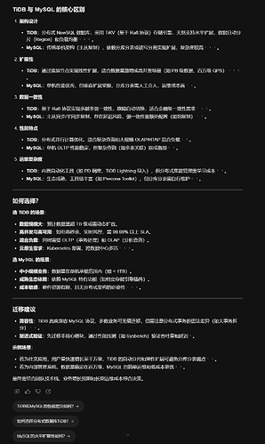 screenshot-20250213-204054