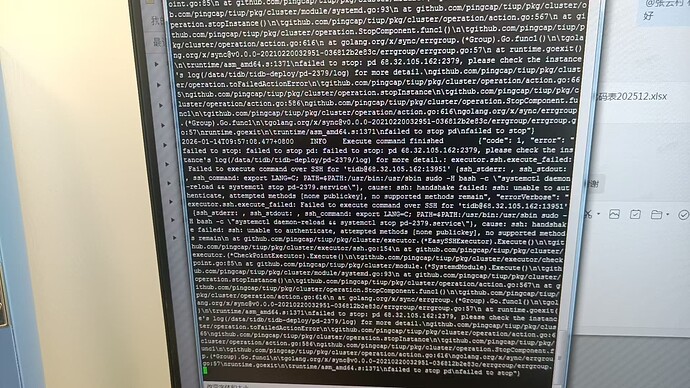 fb4c818868b2ec9769c84fa210decf64