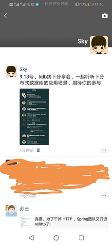 Screenshot_20250906_114137