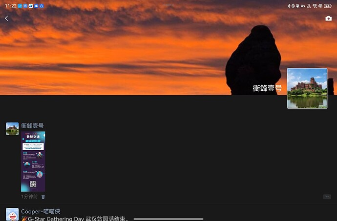 screenshot_20260321_232222