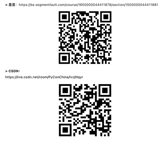 截屏2023-11-29 15.39.15