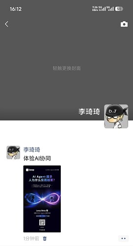 微信图片_20260526161307_7_213