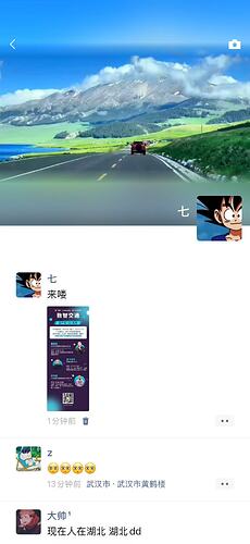 ed80184df4f778b287e8a4718e416103