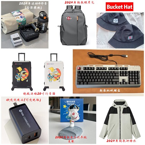 稿定设计导出-20240228-173340